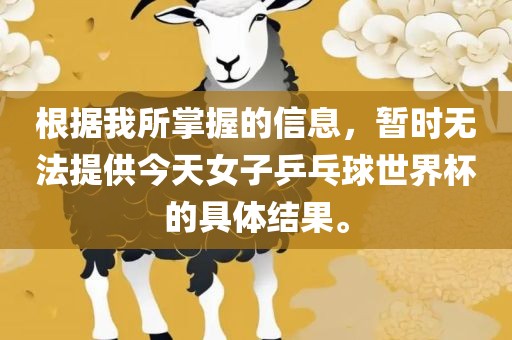yunxin 第2页