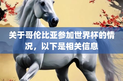 zhaoyajun