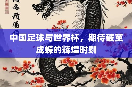 huangchongshun
