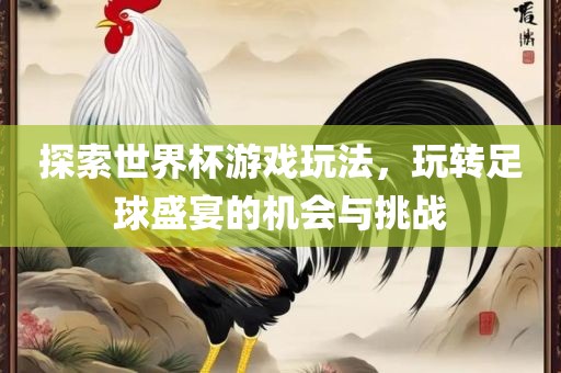yibo 第12页
