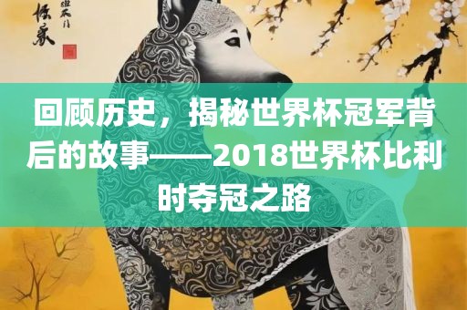 zhuhan 第10页