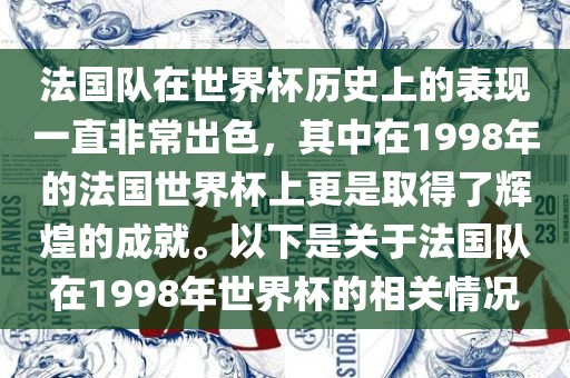 luyuling 第10页