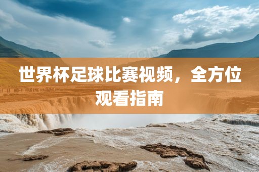 wuwennan 第9页