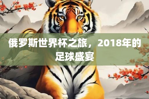 liziping 第10页