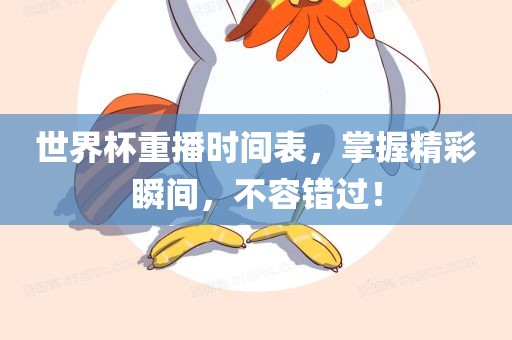 huangyanmin 第10页