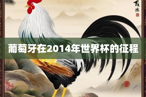 zhaojiaying 第9页