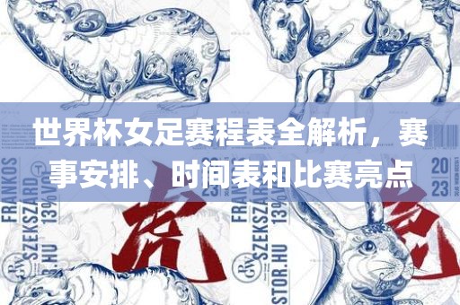 tangchengying 第9页