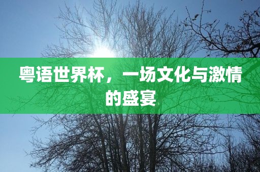 chenyahui 第8页