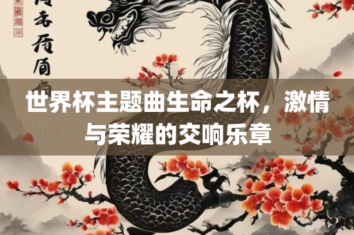 xianhui 第10页
