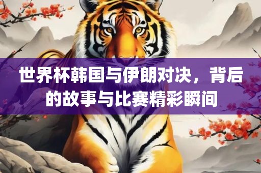 liwenzhen 第7页