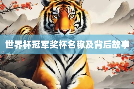 taohe 第6页