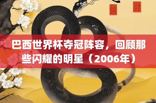 chenjiayi 第7页