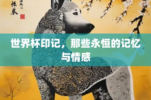 judong 第7页