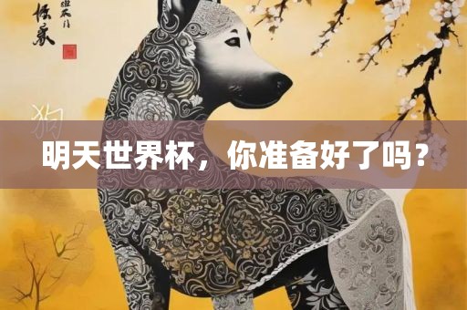 liziping 第7页