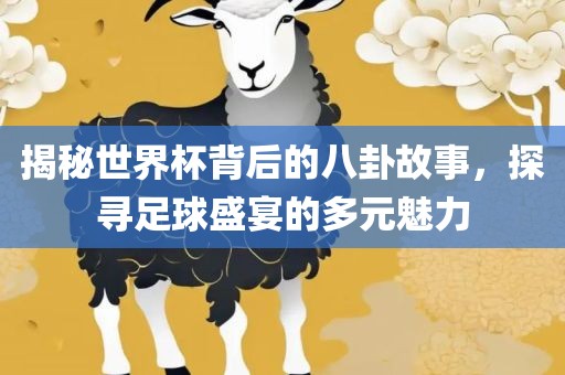 guozhejia 第7页