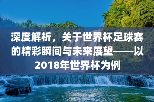 linjunyuan 第6页