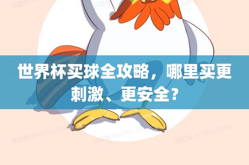 pengzhiyu 第5页