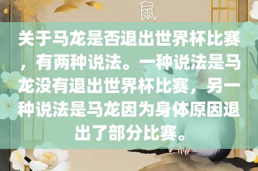 chenyuling 第5页